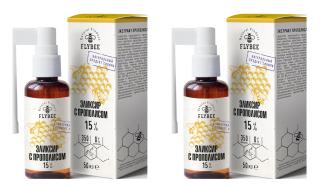 1110 Флайби Эликсир с прополисом /горла 50мл REL1 - Добрая аптека