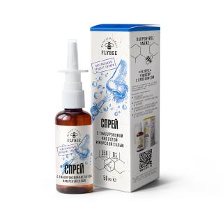 1868 Флайби-Средство/очищение/увлажнение носа (гиалуроновая кислота) 50мл REL1 - Добрая аптека