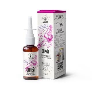 1882 Флайби-Средство/очищение/увлажнение носа (эхинацея) 50мл REL1 - Добрая аптека