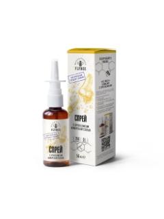 8610 Флайби-Средство/очищение/увлажнение носа (прополис,куркума,пихта,олива) 50мл REL1 - Добрая аптека