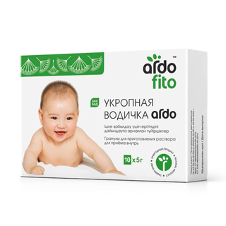 УКРОПНАЯ ВОДИЧКА АРДО 5г N10 гран д/р-ра д/внут прим - Добрая аптека