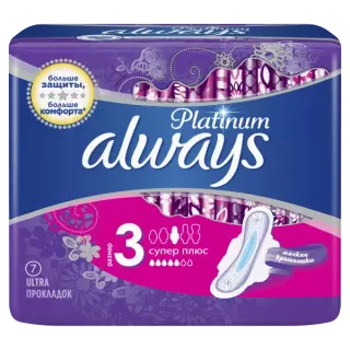 Прокладки олвейс платинум супер ультра плюс №7 - Добрая аптека