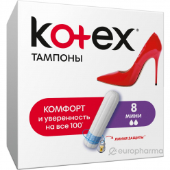 Kotex Mini тампоны гигиенические №8 Kotex Mini тампоны гигиенические №8 - Добрая аптека