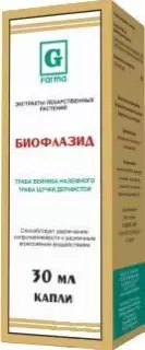 БИОФЛАЗИД 30мл капли д/внут прим - Добрая аптека