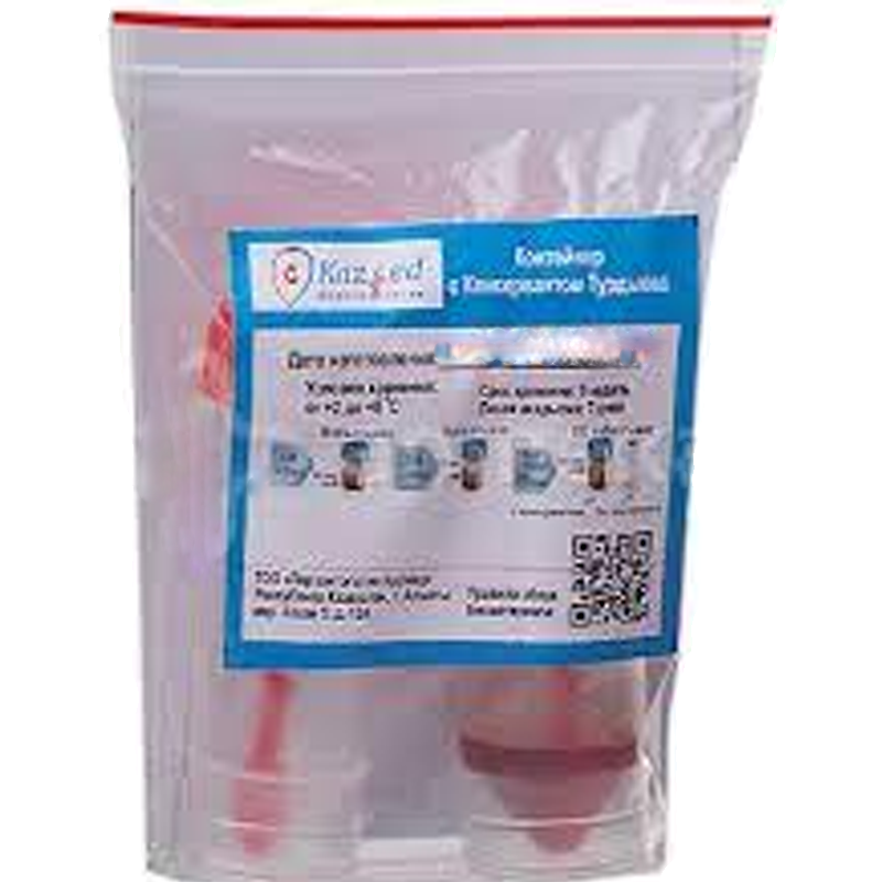 КОНТЕЙНЕР С КРЫШКОЙ КОНСЕРВАНТОМ КОНТЕЙНЕР С КРЫШКОЙ КОНСЕРВАНТОМ - Добрая аптека