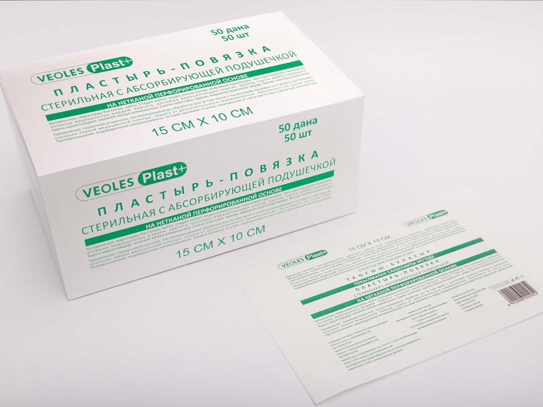 ВИОЛЕС ПЛАСТ ПЛЮС ПЛАСТЫРЬ СТЕР Н/ТКАН ПЕРФ 15Х10СМ ВИОЛЕС ПЛАСТ ПЛЮС ПЛАСТЫРЬ СТЕР Н/ТКАН ПЕРФ 15Х10СМ - Добрая аптека