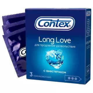 CONTEX ПРЕЗЕРВАТИВЫ N3 ЛОНГ ЛАВ ПРОДЛЕВАЮЩИЕ - Добрая аптека