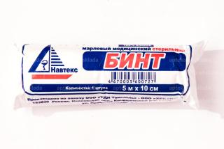 Бинт нестерильный 5*10 Фея - Добрая аптека