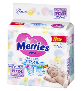 Merries подгузники NB №24 - Добрая аптека