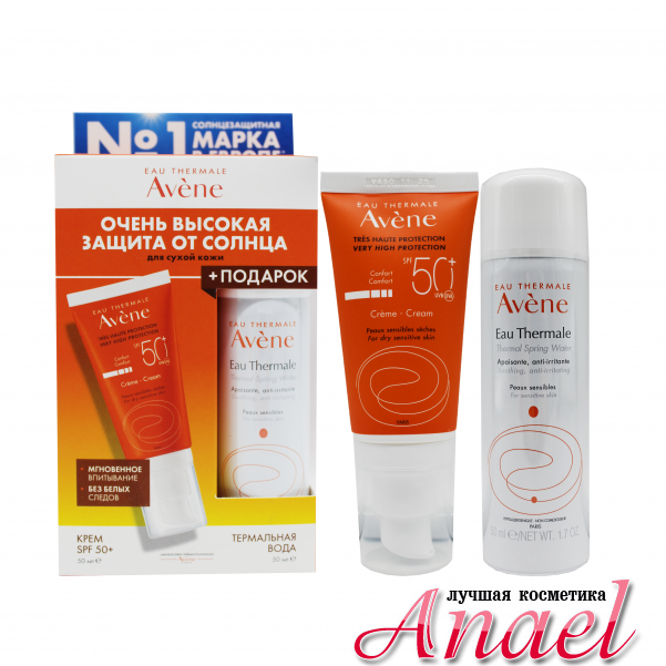 AVENE САН НАБОР С/ЗАЩ СПФ50+ 50МЛ+ТЕРМАЛ ВОДА 50МЛ AVENE САН НАБОР С/ЗАЩ СПФ50+ 50МЛ+ТЕРМАЛ ВОДА 50МЛ - Добрая аптека