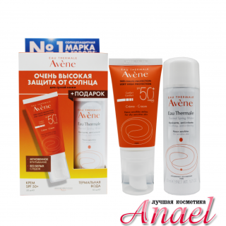 AVENE САН НАБОР С/ЗАЩ СПФ50+ 50МЛ+ТЕРМАЛ ВОДА 50МЛ - Добрая аптека