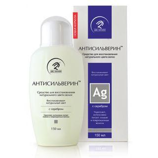 Антисильверин ср-во д/восст.натур волос 150мл - Добрая аптека