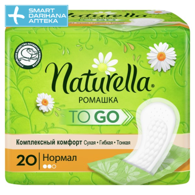 NATURELLA ромашка TO GO №20 нормал ежедн NATURELLA ромашка TO GO №20 нормал ежедн - Добрая аптека