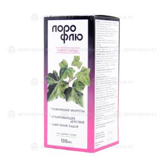 ЛОРОФЛЮ 100мл ПЛЮЩ сироп - Добрая аптека