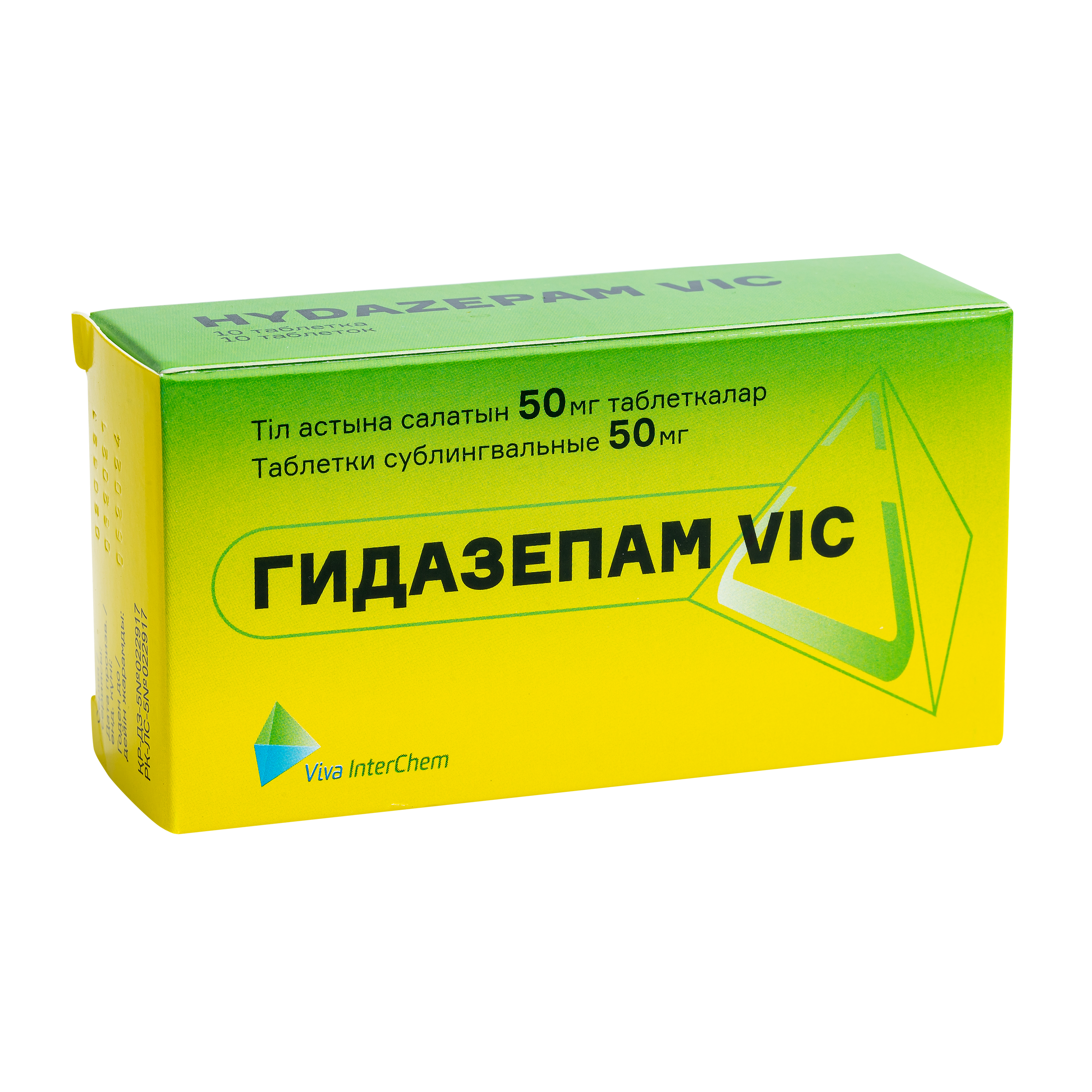 ГИДАЗЕПАМ VIC 50мг N10 таб сублингв ГИДАЗЕПАМ VIC 50мг N10 таб сублингв - Добрая аптека