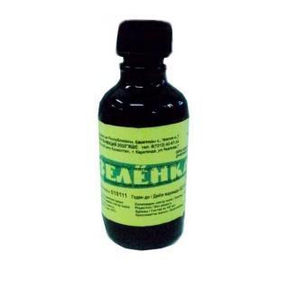БРИЛЛИАНТОВЫЙ ЗЕЛЕНЫЙ 1% 20мл р-р д/нар прим спирт - Добрая аптека