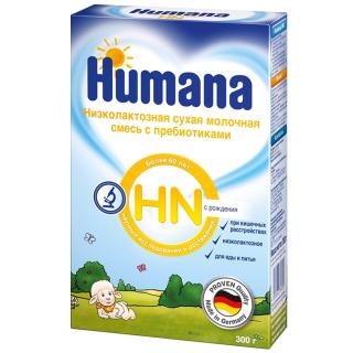 Humana Expert Деское лечебное питание 300гр - Добрая аптека