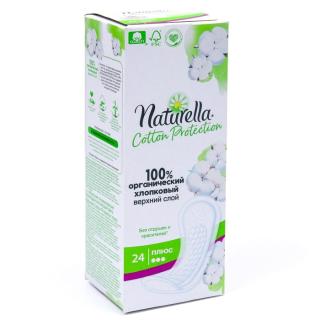 NATURELLA CottonProtect плюс №24 - Добрая аптека