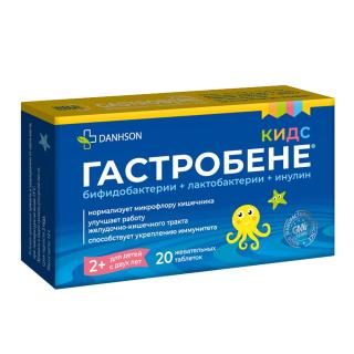 СУПРАВИТ МУЛЬТИ КИДС 4г N20 таб шип - Добрая аптека