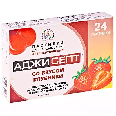 Аджисепт Клубника №24 - Добрая аптека
