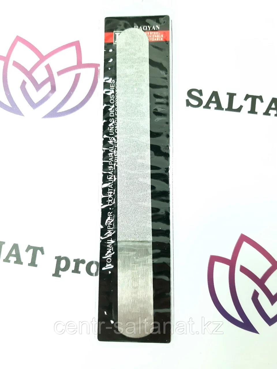 Haoyan Большая маникюрная пилка - Добрая аптека