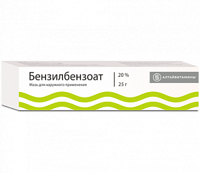 БЕНЗИЛБЕНЗОАТ 20% 25г мазь д/нар прим - Добрая аптека