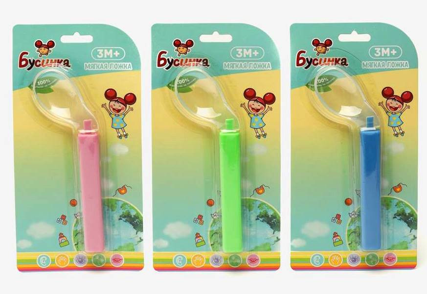 Бусинка ложечка изогнутая 1077 - Добрая аптека