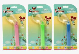 Бусинка ложечка изогнутая 1077 - Добрая аптека