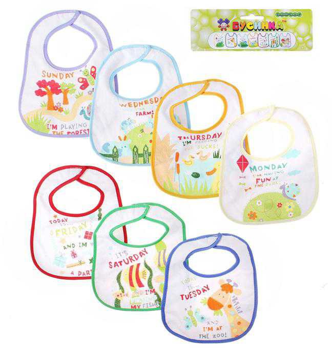 Бусинка Набор нагрудников +3 Неделька 7шт 1071 Бусинка Набор нагрудников +3 Неделька 7шт 1071 - Добрая аптека