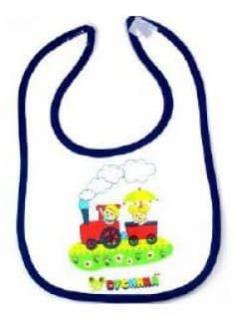 Бусинка Нагрудник 27*20 1040 - Добрая аптека