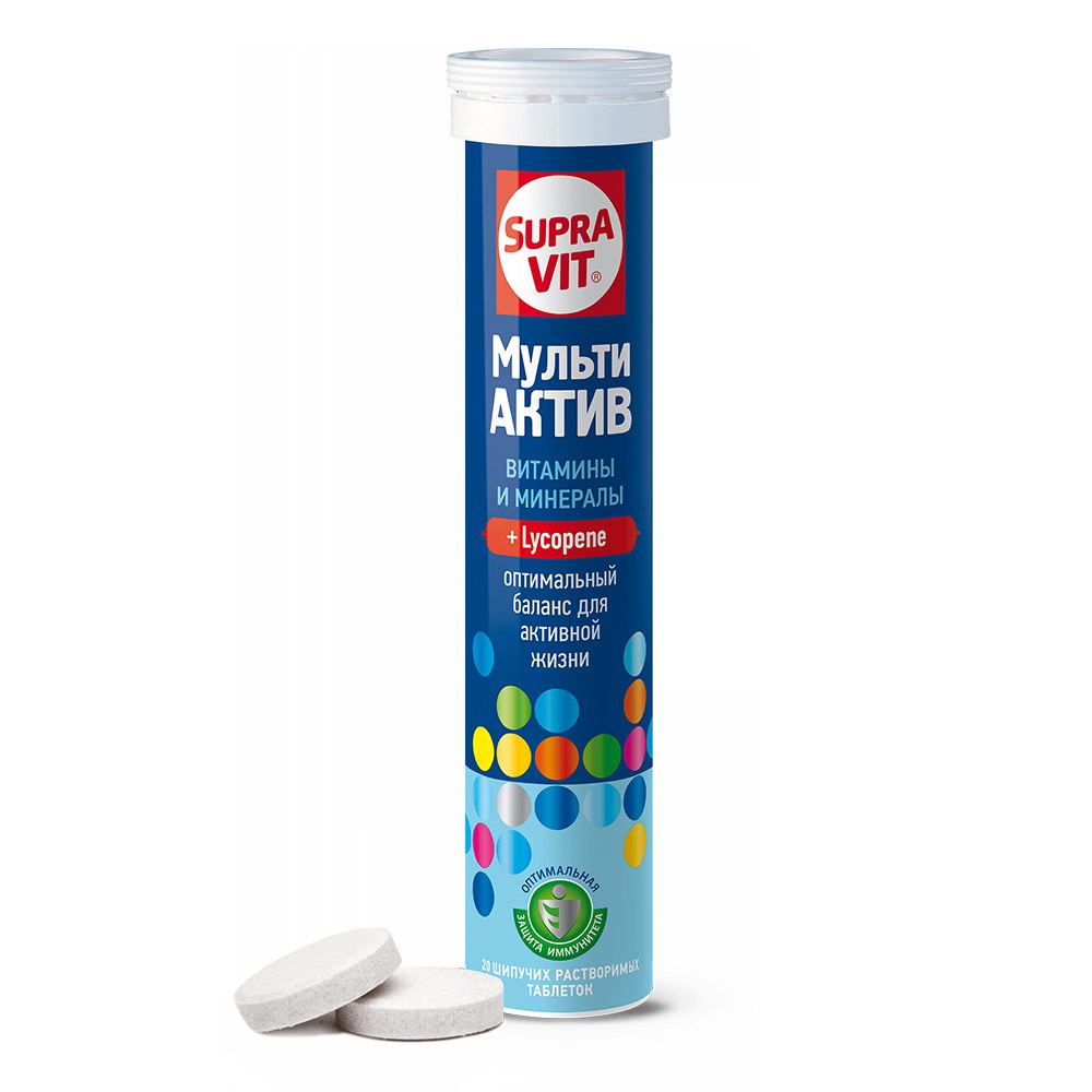 СУПРАВИТ МУЛЬТИ АКТИВ 4г N20 таб шип СУПРАВИТ МУЛЬТИ АКТИВ 4г N20 таб шип - Добрая аптека