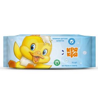 КРЯ КРЯ САЛФЕТКИ ВЛАЖНЫЕ N72 ДЕТСКИЕ АЛОЭ ВЕРА - Добрая аптека