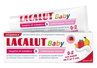 LACALUT ЗУБНАЯ ПАСТА БЭБИ 65г ДЕТСКАЯ С 0 ДО 2 ЛЕТ - Добрая аптека