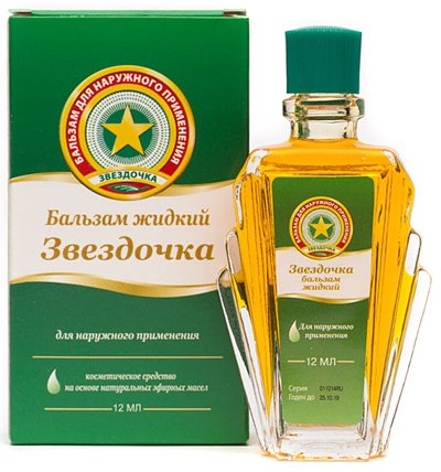 Звездочка бальзам жидкий 12мл - Добрая аптека