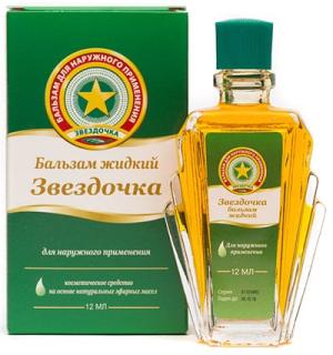 Звездочка бальзам жидкий 12мл - Добрая аптека