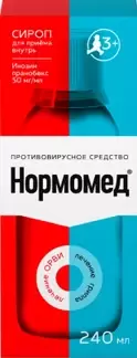 НОРМОМЕД 50мг/мл 240мл сироп - Добрая аптека