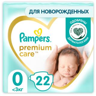 Pampers Premium Care 0 подгузники <2-5кг №22 - Добрая аптека