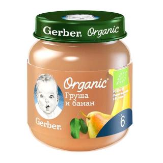 Гербер ОРГАНИК пюре детское груша банан125г - Добрая аптека