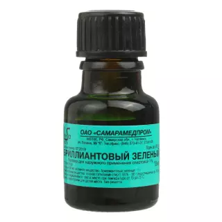 Бриллиантовый зеленый 1% спирт р-р 10мл фл - Добрая аптека