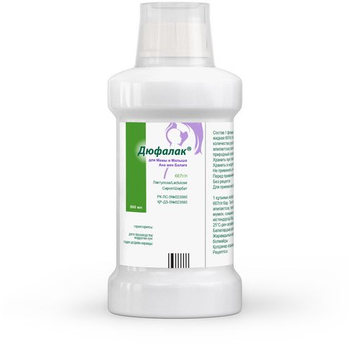 Дюфалак для Мамы и Малыша 667г/л 500 мл сироп Дюфалак для Мамы и Малыша 667г/л 500 мл сироп - Добрая аптека