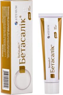 БЕТАСАЛИК 15г мазь - Добрая аптека