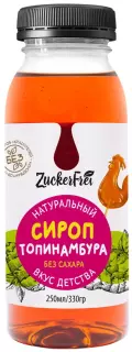 ТОПИНАМБУРА 250мл сироп НАТУРАЛЬНЫЙ Б/САХАРА ВКУС ДЕТСТВА - Добрая аптека