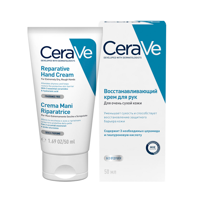 ЦЕРАВЕ КРЕМ 50мл УВЛАЖН Д/СУХ/ОЧ/СУХОЙ КОЖИ РУК ЦЕРАВЕ КРЕМ 50мл УВЛАЖН Д/СУХ/ОЧ/СУХОЙ КОЖИ РУК - Добрая аптека