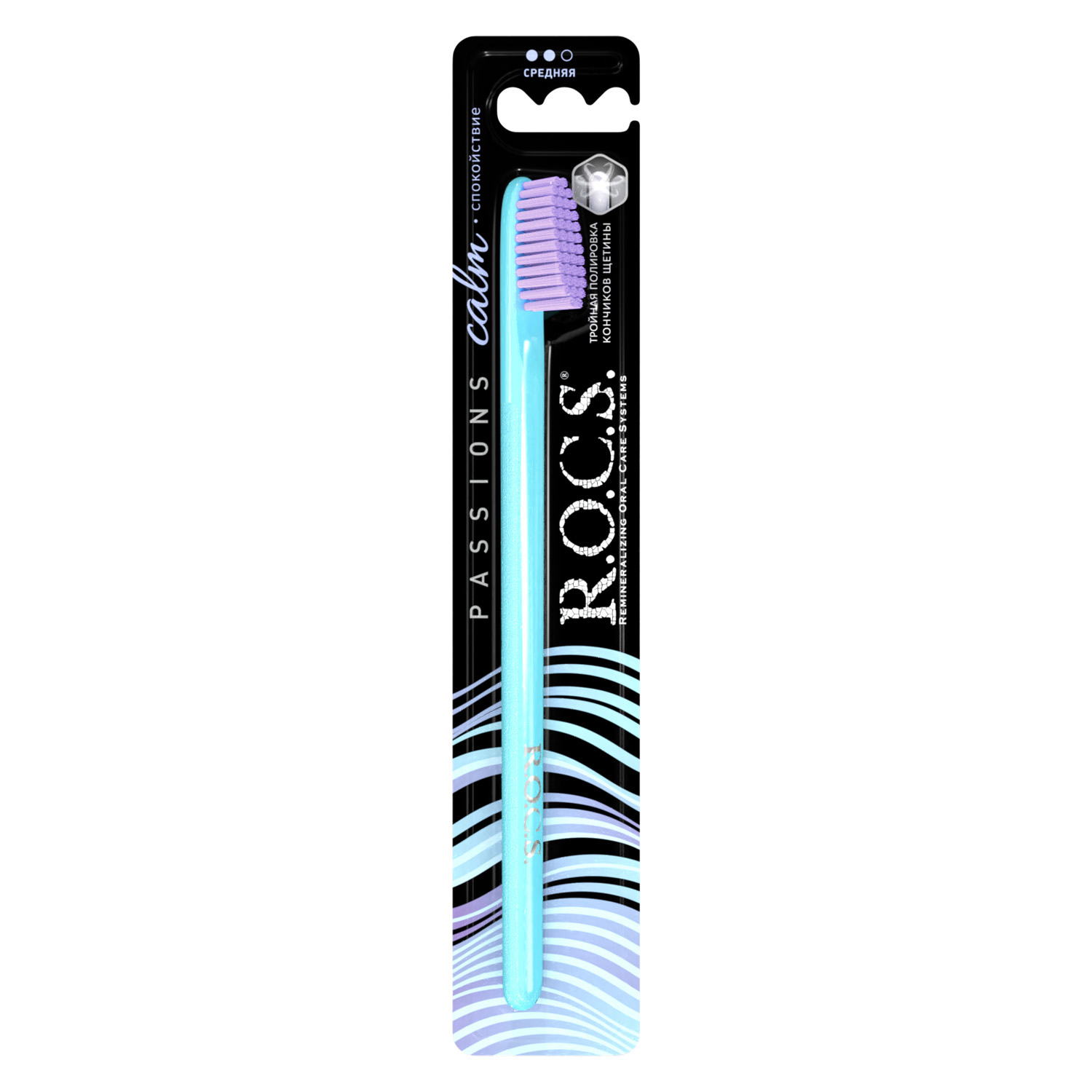 РОКС зуб/щетка ПЭШЕНС СРЕДНЯЯ РОКС зуб/щетка ПЭШЕНС СРЕДНЯЯ - Добрая аптека