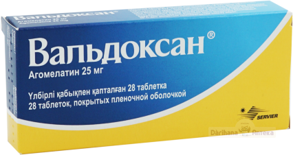 ВАЛЬДОКСАН 25мг N28 таб п.п.о. ВАЛЬДОКСАН 25мг N28 таб п.п.о. - Добрая аптека