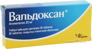 ВАЛЬДОКСАН 25мг N28 таб п.п.о. - Добрая аптека