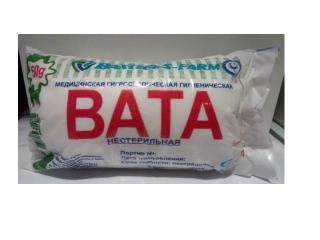 Вата хир нестерильный 50г Baxtteks-Farm - Добрая аптека
