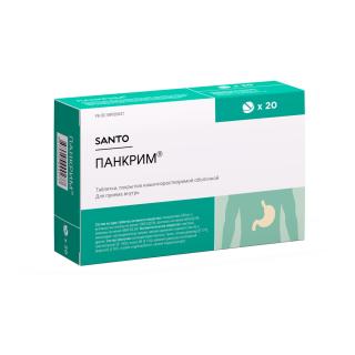 ПАНКРИМ 10000 N20 таб покр киш/раст. обол - Добрая аптека