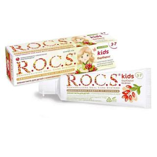 Зуб.паста рокс Кидс Барбарис 45г - Добрая аптека