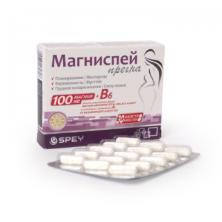 МАГНИСПЕЙ ПРЕГНА ВИТ В6+МАГНИЙ N30 капс - Добрая аптека